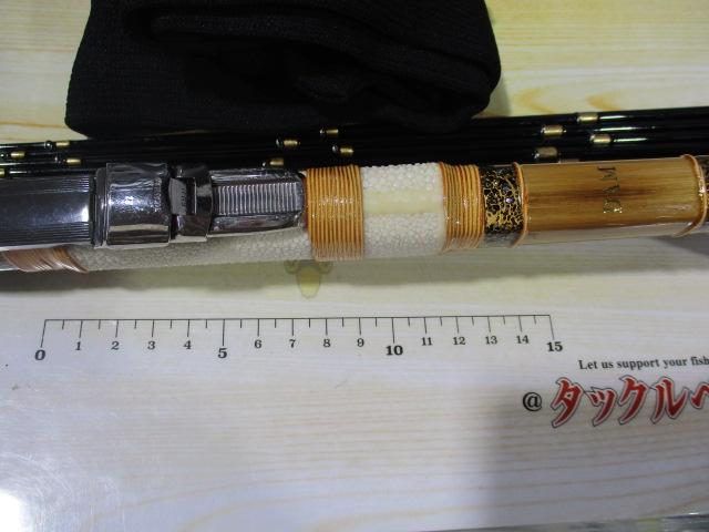 DAMオリジナル筏竿