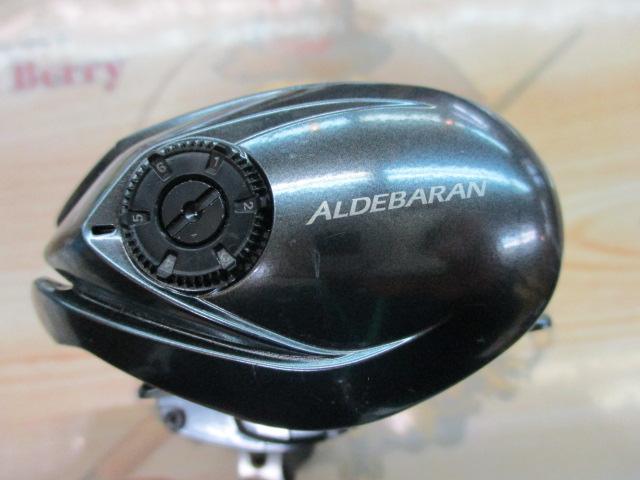 22アルデバランBFS HG RH