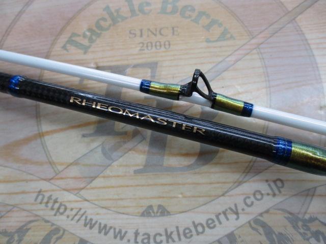 リーオマスター真鯛 AGS S-270