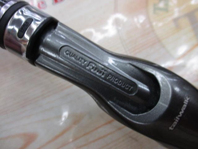 ノーザンロックVⅡ C76H