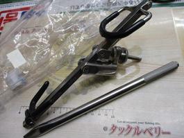 ｼﾞｬｲﾛﾋﾟﾄﾝ