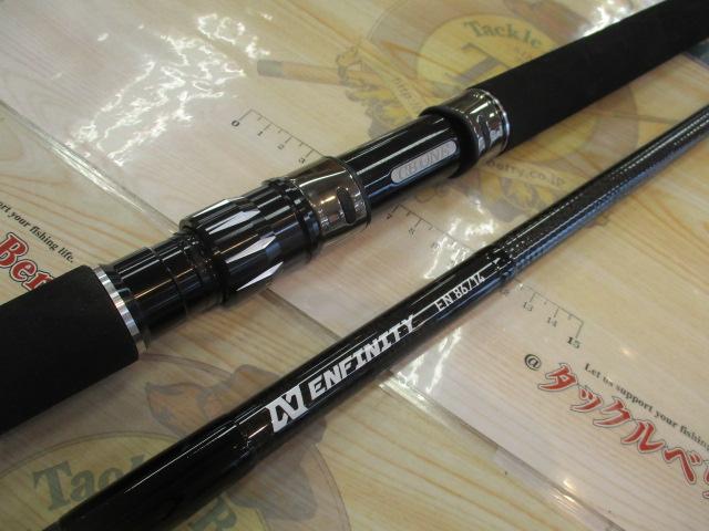 アンフィニティEN86/14