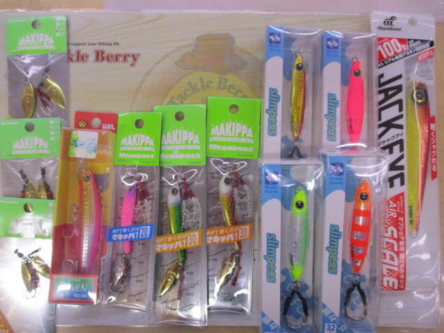 【セット商品】新品メタルジグなどソルトルアーセット