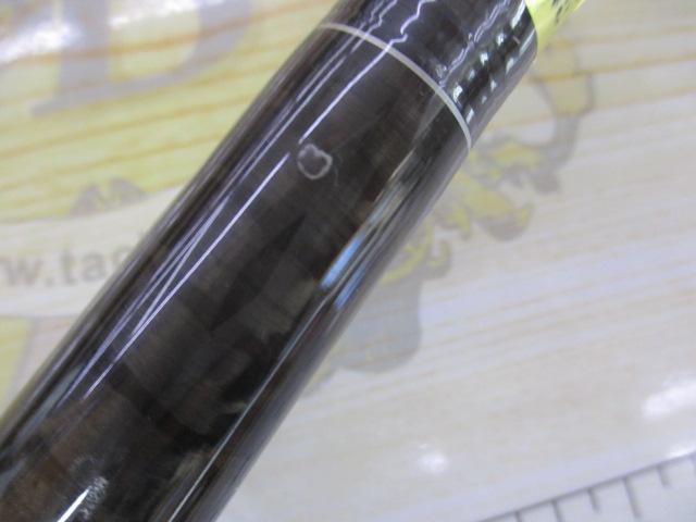 PLシーウィング 80-270