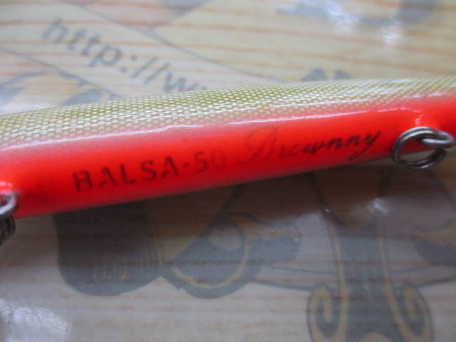 ﾊﾞﾙｻ50 ﾌﾞﾗｳﾆｰ