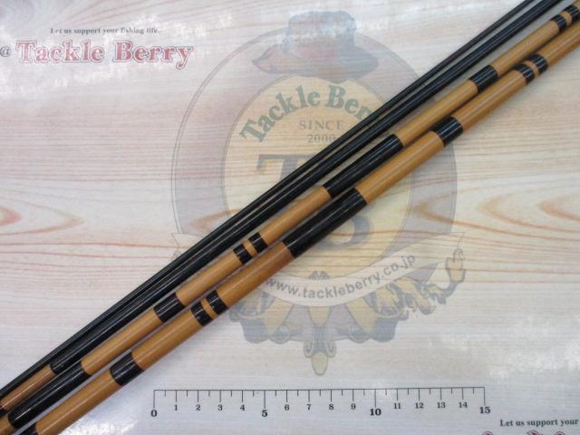 一光作ふなかげ11.2