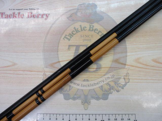 一光作ふなかげ11.2