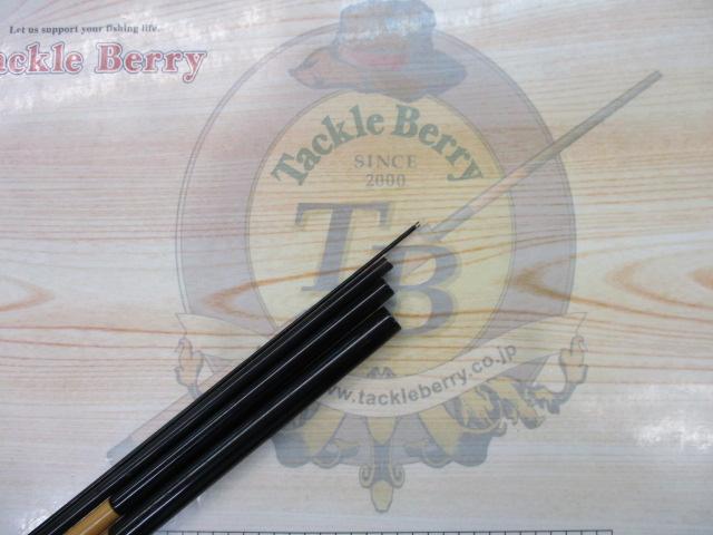 一光作ふなかげ11.2