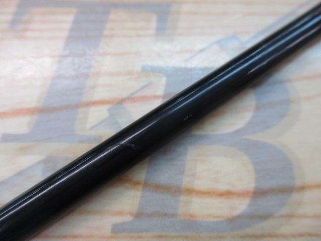 一光作ふなかげ11.2