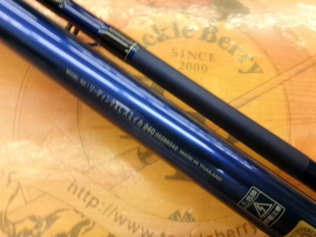 リーディング-XL スミイカ 240