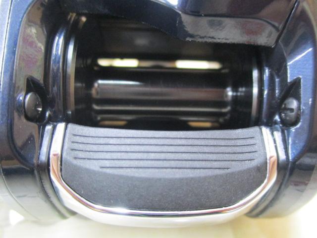 20フォースマスター 601DH