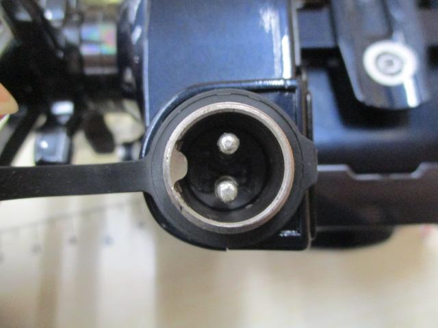 20フォースマスター 601DH