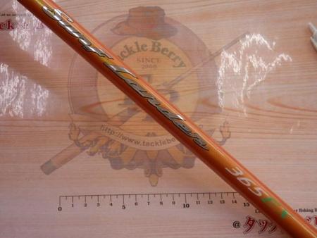 ｻｰﾌﾗﾝﾀﾞｰ365EX｜TBオークション