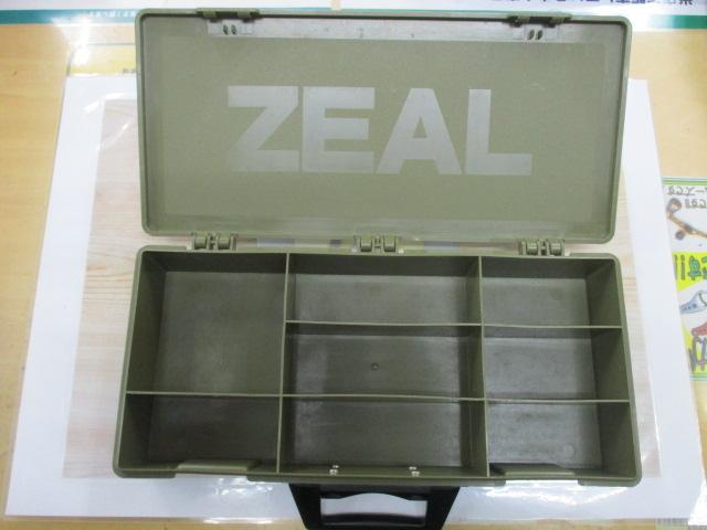 アマゾンボックス(小)