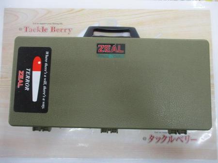 ｱﾏｿﾞﾝﾎﾞｯｸｽ(小)