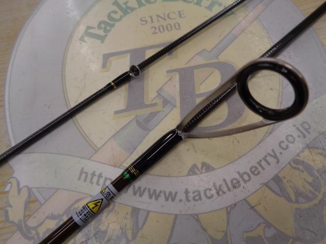 トラウティーノ TTS-462UL