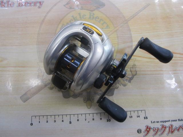 08メタニウムMgDC7 RH