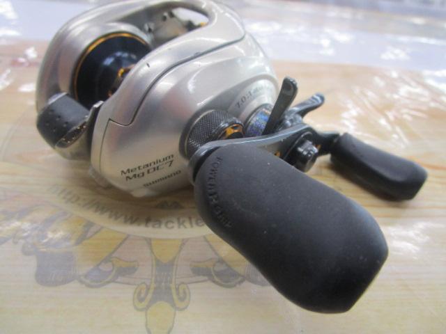 08メタニウムMgDC7 RH