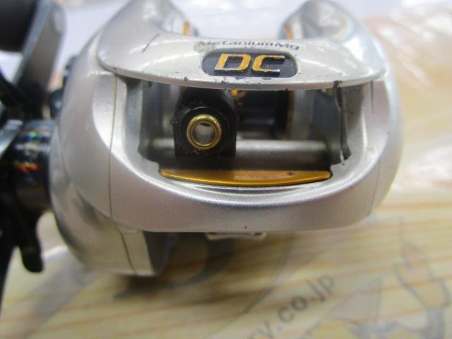 08メタニウムMgDC7 RH