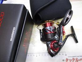 24BB-Xﾃｸﾆｳﾑﾌｧｲｱﾌﾞﾗｯﾄﾞ C3000DXXG SL