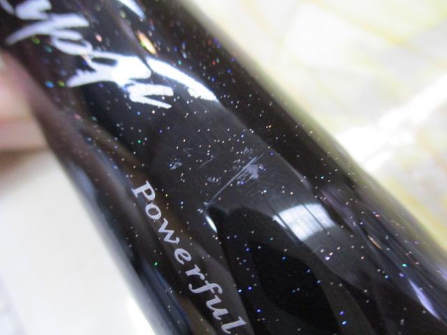 トーナメントISO玉の柄 競技60