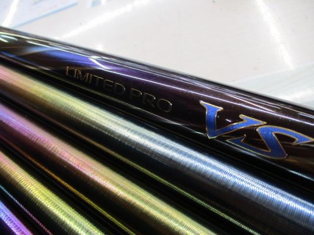 23ﾘﾐﾃｯﾄﾞﾌﾟﾛVS85