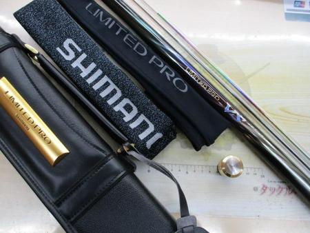 23ﾘﾐﾃｯﾄﾞﾌﾟﾛVS85