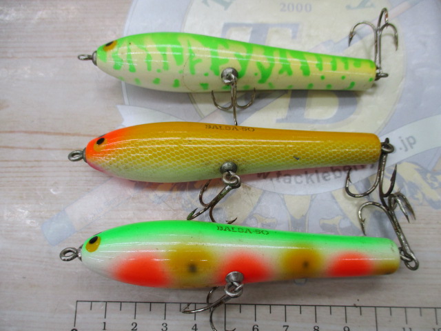 【ｾｯﾄ商品】ﾊﾞﾙｻ50 3個ｾｯﾄ