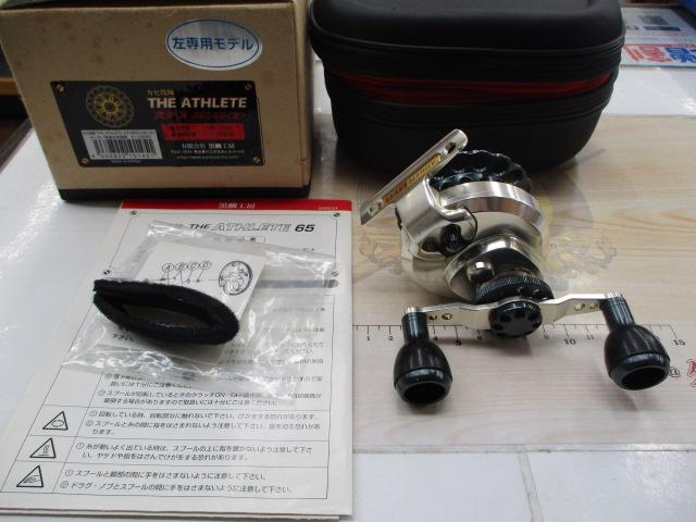 カセ筏師 THEアスリート大チヌ 65D-GB(左) ゴールド/ブルーブラック