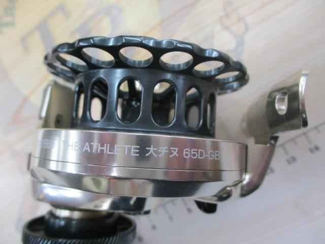 カセ筏師 THEアスリート大チヌ 65D-GB(左) ゴールド/ブルーブラック