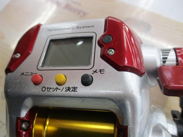 08電動丸 3000ﾌﾟﾚｲｽﾞ