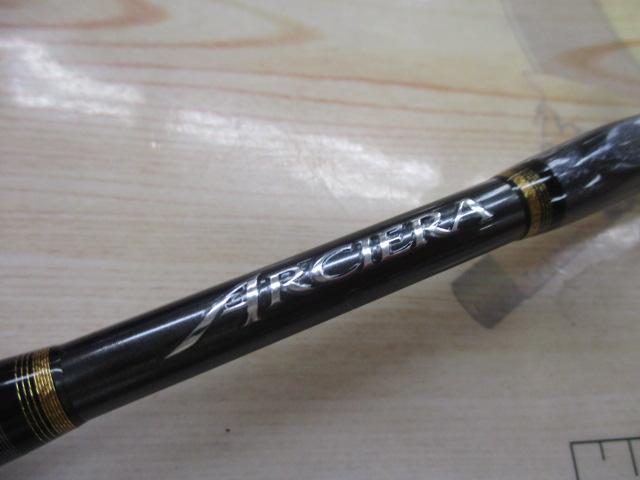 アルシエラBG MH180