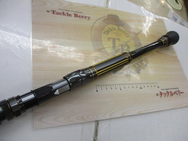 アルシエラBG MH180