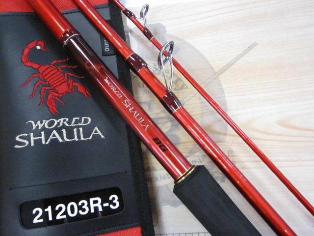 20ワールドシャウラ BG 21203R-3