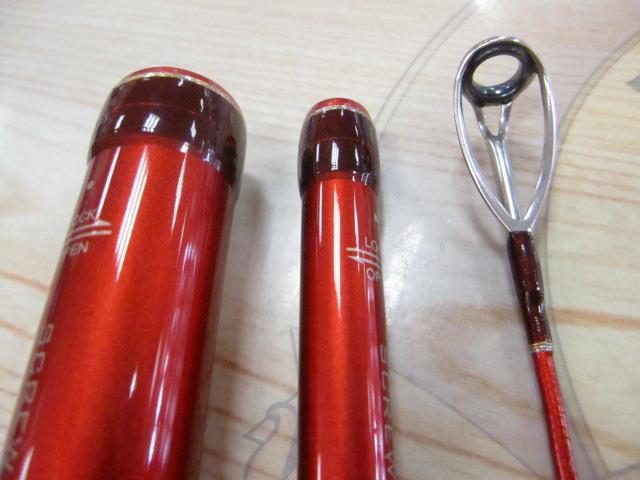 20ワールドシャウラ BG 21203R-3