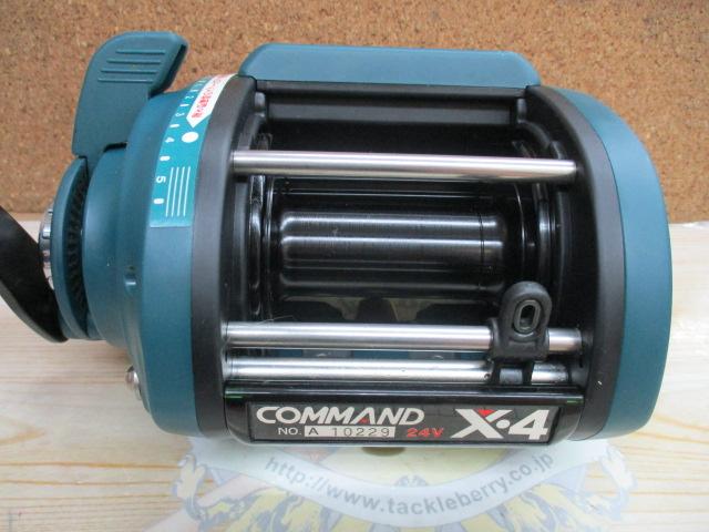 コマンド CX-4(24V)