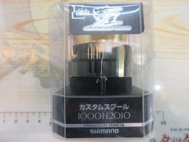 夢屋19ｶｽﾀﾑｽﾌﾟｰﾙ 1000N2010