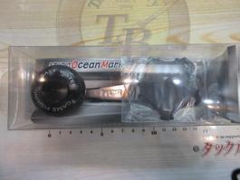 ｶｽﾀﾑﾊﾝﾄﾞﾙAG37AA S BK