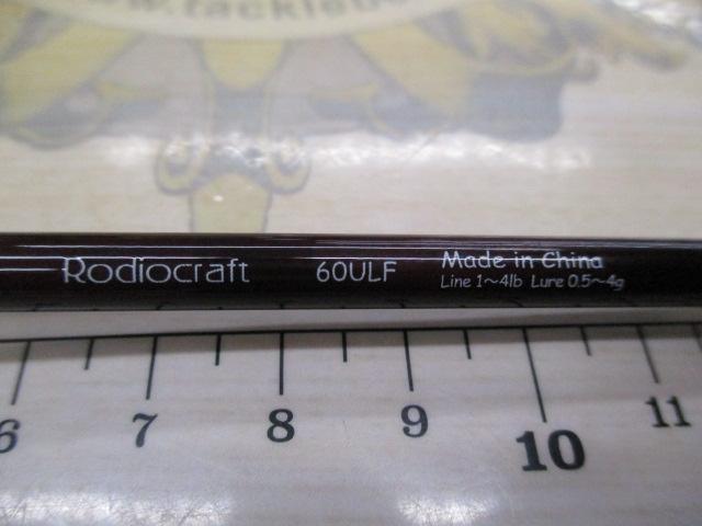 99ツーナインファイン 60ULFホワイトEVA