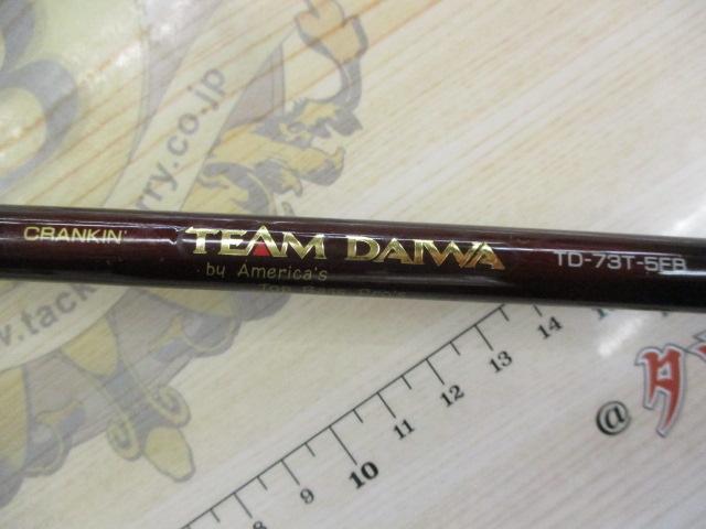 ﾁｰﾑﾀﾞｲﾜ TD-73T-5FB