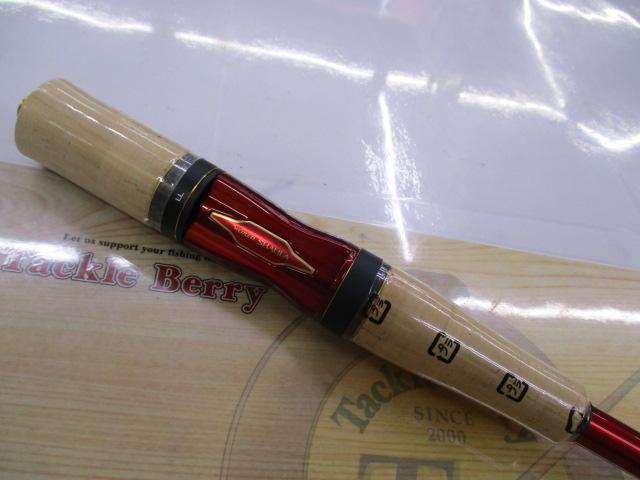 22ワールドシャウラ エクステンションバットBG タイプC