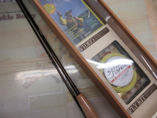 ストライクフォースF805U・SF200セット