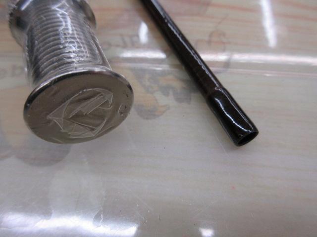 ストライクフォースF805U・SF200セット