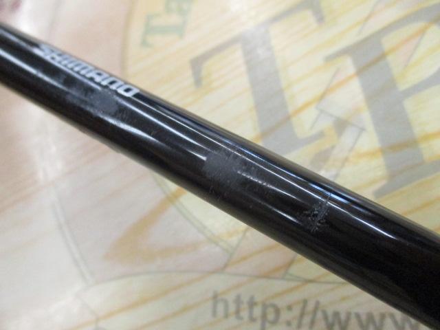 炎月プレミアム B-69MLS