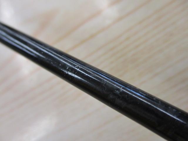 炎月プレミアム B-69MLS