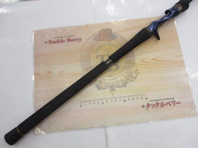 ソルティガR J62B-3 LO