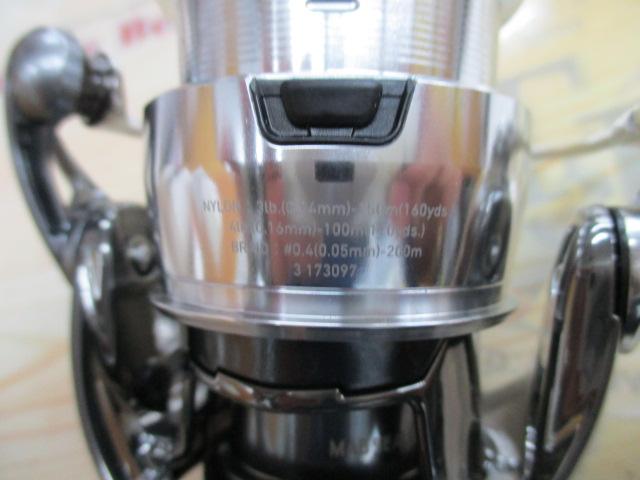 22イグジスト SF 2500SS-H