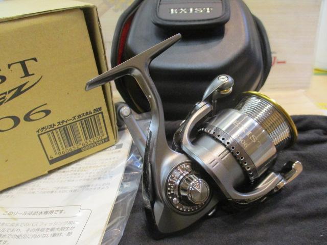 イグジストスティーズカスタム STZ2506