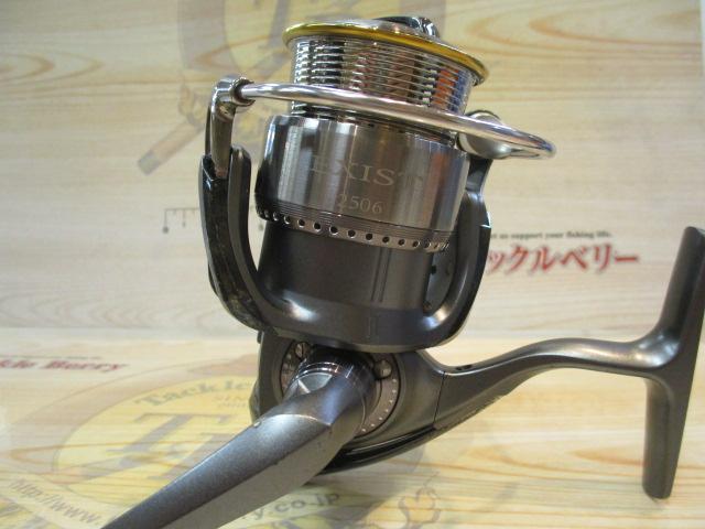 イグジストスティーズカスタム STZ2506