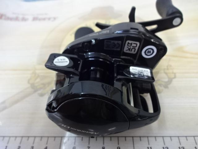 24メタニウムDC 70HG